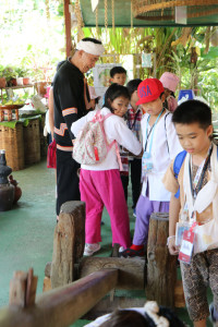 Lanna Design ป.3/2568