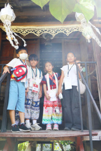 Lanna Design ป.3/2568