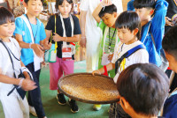 Lanna Design ป.3/2568