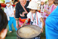 Lanna Design ป.3/2568