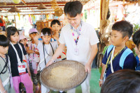 Lanna Design ป.3/2568