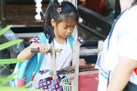 Lanna Design ป.3/2568