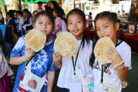 Lanna Design ป.3/2568