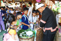 Lanna Design ป.3/2568