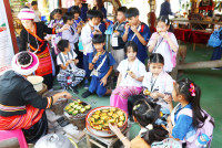 Lanna Design ป.3/2568