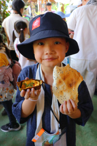 Lanna Design ป.3/2568