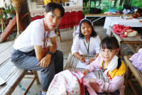 Lanna Design ป.3/2568