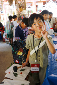 Lanna Design ป.3/2568