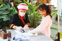 Lanna Design ป.3/2568