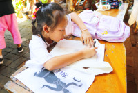 Lanna Design ป.3/2568