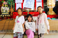 Lanna Design ป.3/2568