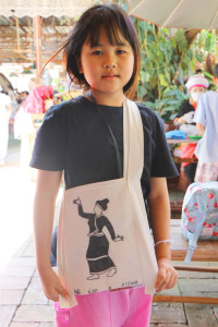 Lanna Design ป.3/2568