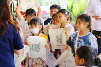 Lanna Design ป.3/2568