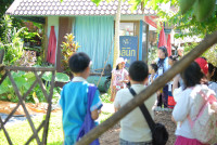 Lanna Design ป.3/2568