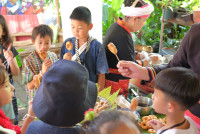 Lanna Design ป.3/2568