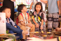 Lanna Design ป.3/2568