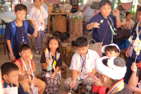 Lanna Design ป.3/2568