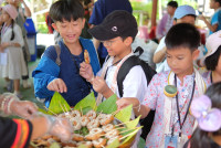 Lanna Design ป.3/2568