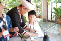 Lanna Design ป.3/2568