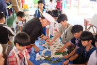 Lanna Design ป.3/2568