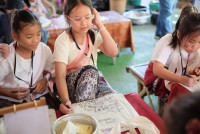 Lanna Design ป.3/2568