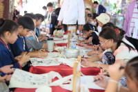 Lanna Design ป.3/2568