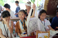 Lanna Design ป.3/2568