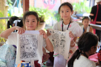 Lanna Design ป.3/2568