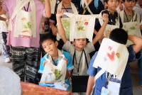 Lanna Design ป.3/2568