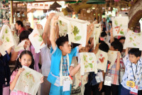 Lanna Design ป.3/2568