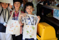 Lanna Design ป.3/2568