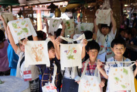 Lanna Design ป.3/2568