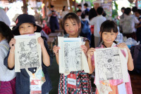 Lanna Design ป.3/2568