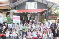 Lanna Design ป.3/2568