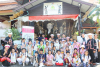 Lanna Design ป.3/2568