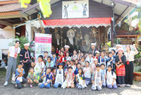 Lanna Design ป.3/2568