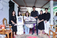 คุณณรงค์ศักดิ์