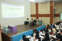 คณะศึกษาศาสตร์ มช. จัดกิจกรรมฝึกอบรมตามหลักสูตรของสำนักงานลูกเสือแห่งชาติ โครงการการฝึกอบรมผู้กำกับลูกเสือ ค่ายที่ 1 ลูกเสือสามัญขั้นความรู้เบื้องต้น (B.T.C.) กลุ่มที่ 2