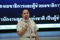 คณะศึกษาศาสตร์ มช. จัดกิจกรรมฝึกอบรมตามหลักสูตรของสำนักงานลูกเสือแห่งชาติ โครงการการฝึกอบรมผู้กำกับลูกเสือ ค่ายที่ 1 ลูกเสือสามัญขั้นความรู้เบื้องต้น (B.T.C.) กลุ่มที่ 2