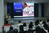 คณะศึกษาศาสตร์ มช. จัดกิจกรรมฝึกอบรมตามหลักสูตรของสำนักงานลูกเสือแห่งชาติ โครงการการฝึกอบรมผู้กำกับลูกเสือ ค่ายที่ 1 ลูกเสือสามัญขั้นความรู้เบื้องต้น (B.T.C.) กลุ่มที่ 2