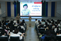คณะศึกษาศาสตร์ มช. จัดกิจกรรมฝึกอบรมตามหลักสูตรของสำนักงานลูกเสือแห่งชาติ โครงการการฝึกอบรมผู้กำกับลูกเสือ ค่ายที่ 1 ลูกเสือสามัญขั้นความรู้เบื้องต้น (B.T.C.) กลุ่มที่ 2