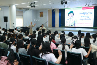 คณะศึกษาศาสตร์ มช. จัดกิจกรรมฝึกอบรมตามหลักสูตรของสำนักงานลูกเสือแห่งชาติ โครงการการฝึกอบรมผู้กำกับลูกเสือ ค่ายที่ 1 ลูกเสือสามัญขั้นความรู้เบื้องต้น (B.T.C.) กลุ่มที่ 2