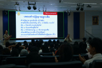 คณะศึกษาศาสตร์ มช. จัดกิจกรรมฝึกอบรมตามหลักสูตรของสำนักงานลูกเสือแห่งชาติ โครงการการฝึกอบรมผู้กำกับลูกเสือ ค่ายที่ 1 ลูกเสือสามัญขั้นความรู้เบื้องต้น (B.T.C.) กลุ่มที่ 2