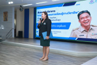 {ครูพี่เบล} เขย่าเวที ศึกษาศาสตร์ มช. บรรยายสุดเข้มข้น สร้างพลังครูยุคใหม่