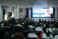 {ครูพี่เบล} เขย่าเวที ศึกษาศาสตร์ มช. บรรยายสุดเข้มข้น สร้างพลังครูยุคใหม่