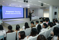 {ครูพี่เบล} เขย่าเวที ศึกษาศาสตร์ มช. บรรยายสุดเข้มข้น สร้างพลังครูยุคใหม่