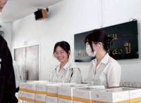 {ครูพี่เบล} เขย่าเวที ศึกษาศาสตร์ มช. บรรยายสุดเข้มข้น สร้างพลังครูยุคใหม่