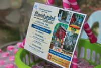 ธนาคารออมสิน สาขา มช. ร่วมบุญกฐินสามัคคี ศึกษาศาสตร์ มช. สมทบทุนสร้างพระวิหารวัดป่าจำปาราว