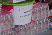 ธนาคารออมสิน สาขา มช. ร่วมบุญกฐินสามัคคี ศึกษาศาสตร์ มช. สมทบทุนสร้างพระวิหารวัดป่าจำปาราว