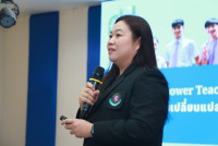 คณะศึกษาศาสตร์ มช. จัดประชุมสถานศึกษาเครือข่าย ชูแนวคิด {Empower Teacher: ก้าวที่กล้า พัฒนาสมรรถนะขั้นสูง}